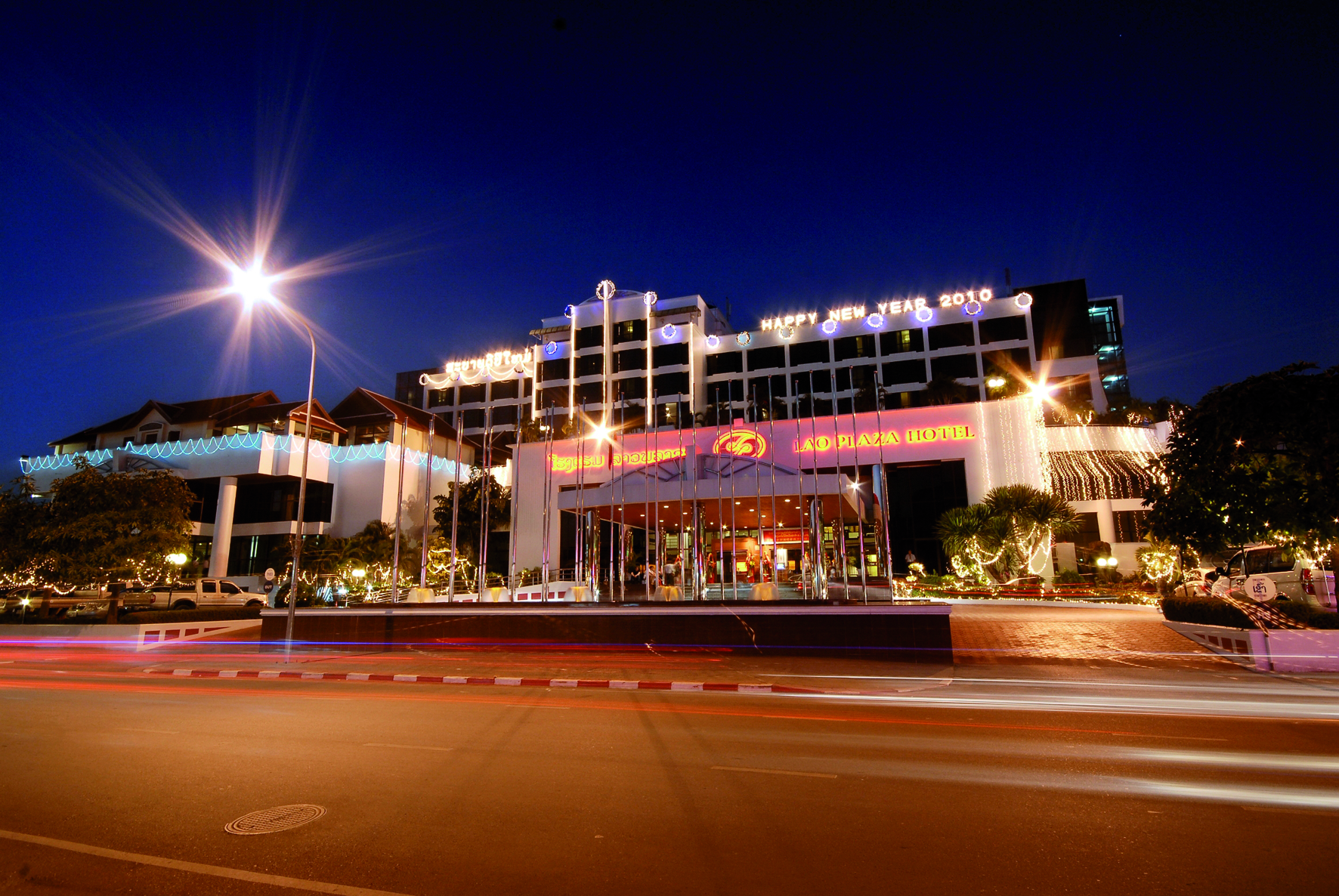 LAO PLAZA HOTEL